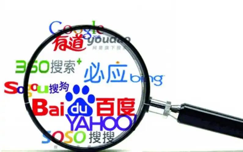 永盈彩票官方登录入口讲解